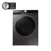 Lavadora/Secadora 14/9 kg SAMSUNG WD14TP04DSX/ZS