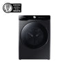 Lavadora/Secadora Eco Bubble 22/13 kg SAMSUNG WD22T6500GV/ZS